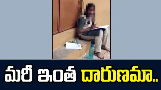 Tamil Nadu: ఇంకెన్నాళ్లీ అరాచకం.. స్కూల్లోనే ఇంత దారుణమా