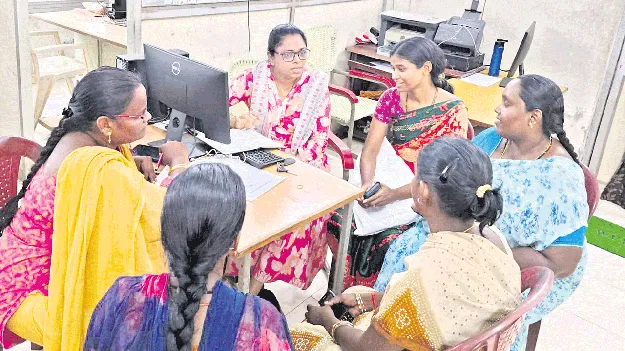 మెప్మాలో ఆర్పీల అవినీతిపై విచారణ