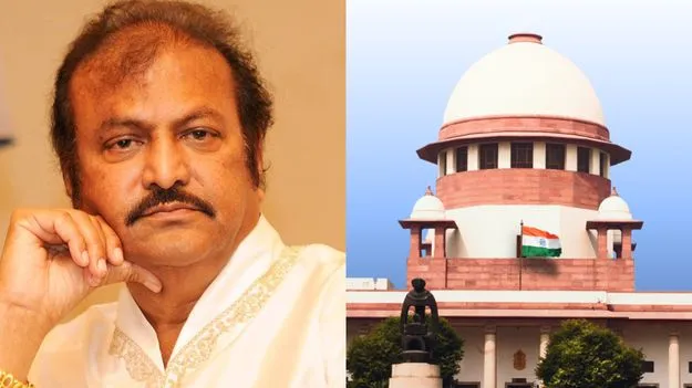 Mohan Babu: నటుడు మోహన్ బాబుకి సుప్రీంలో దక్కని ఊరట