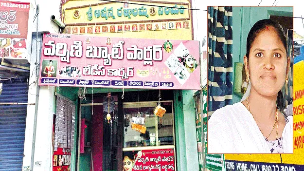 ఇప్పిలిలో వృద్ధుడు..