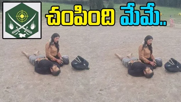 Pahelgam Terrorist Attack: చంపింది మేమే.. TRF ఉగ్రవాద సంస్థ ప్రకటన