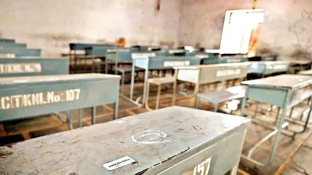 ‘నీట్‌’కు సర్వం సిద్ధం 