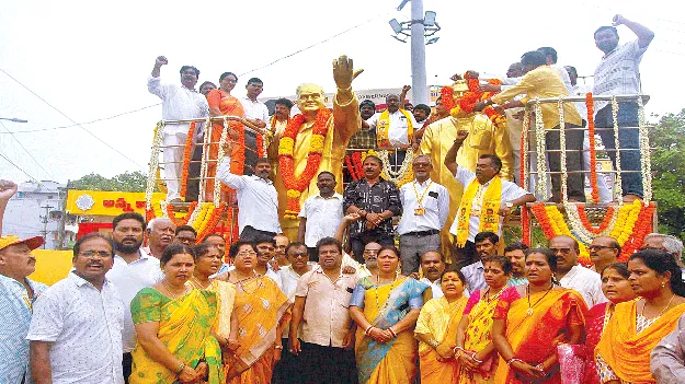 NTR : ఎన్టీఆర్‌.. తెలుగుజాతి ఆత్మగౌరవానికి ప్రతీక