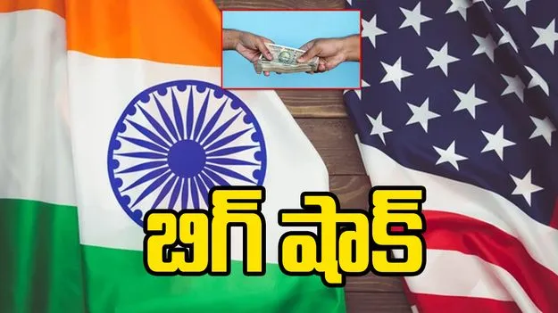 US remittance tax: లక్షకు ఐదు వేలు