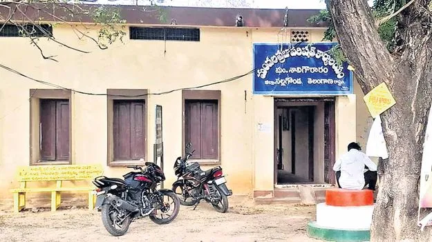 ఆసరా కోసం నిరీక్షణ!