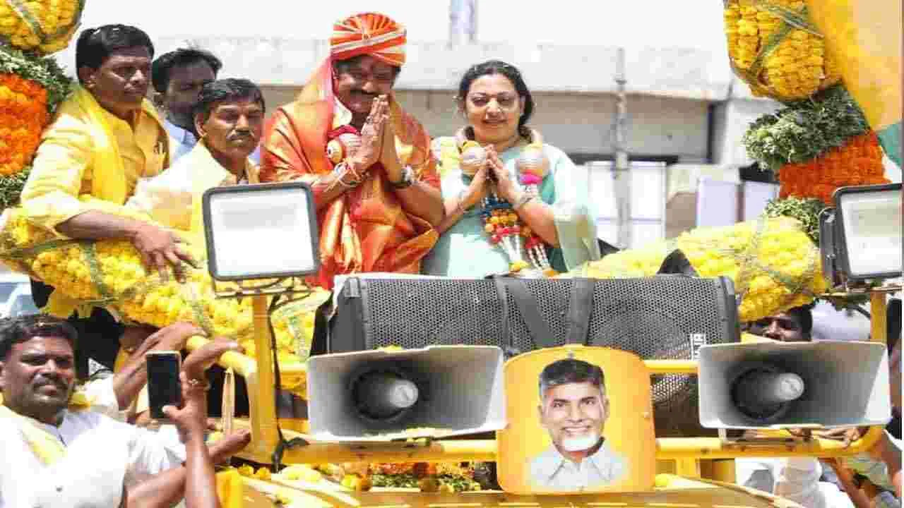 Balakrishna:హిందూపురంలో ఇళ్ల పట్టాల పంపిణీ.. పాల్గొన్న నందమూరి బాలకృష్ణ