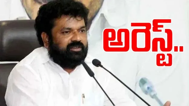 Nandigam Suresh: మాజీ ఎంపీ నందిగం సురేష్ అరెస్ట్.. పీఎస్ ఎదుట అతడి భార్య ఆందోళన