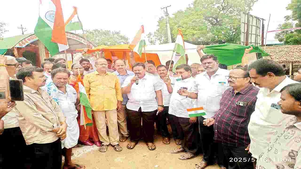 అమరుల సేవలను స్మరించుకోవాలి: ఎమ్మెల్యే