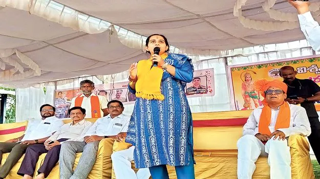 భారతీయ సంస్కృతిని కాపాడుకుందాం: ఎంపీ