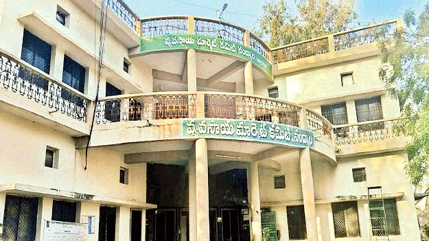 పైసలు.. పైరవీలు..!