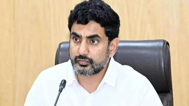 GVMC Dy Mayor: డిప్యూటీ మేయర్ ఎన్నిక వాయిదా.. లోకేశ్ సీరియస్