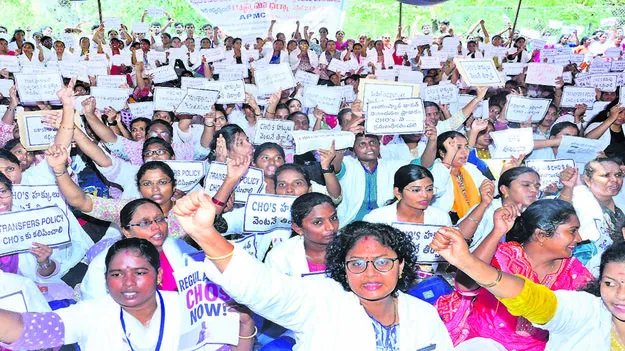 సమస్యలు పరిష్కరించండి