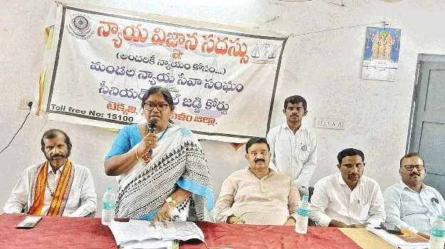 ఈశ్రమ్‌ పోర్టల్‌లో వివరాలు నమోదు చేసుకోవాలి