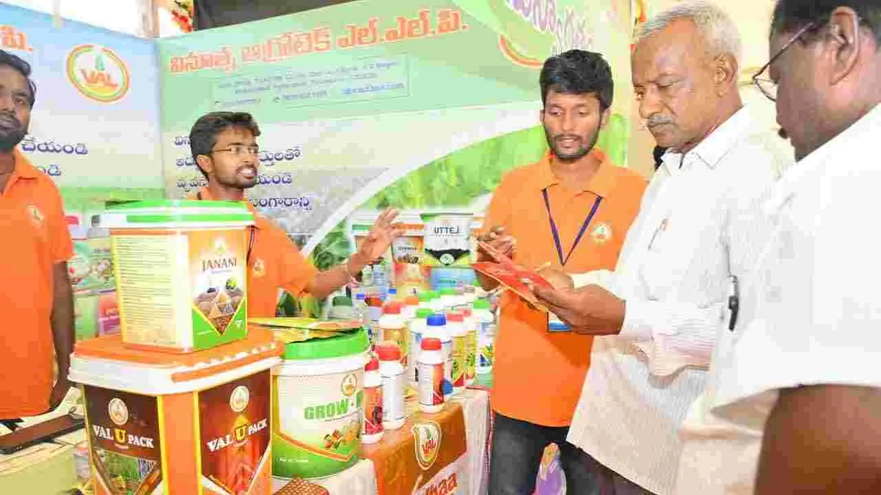 నిజామాబాద్లో రైతు మహోత్సవం సభ.. పాల్గొన్న మంత్రులు