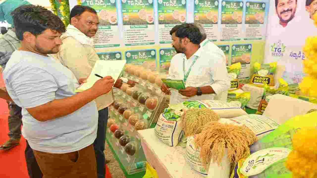 నిజామాబాద్లో రైతు మహోత్సవం సభ.. పాల్గొన్న మంత్రులు