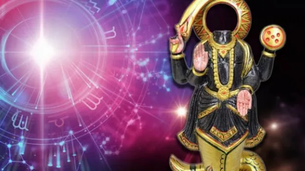 Numerology: ఈ తేదీలలో జన్మించిన వ్యక్తులు చాలా స్పెషల్.. 
