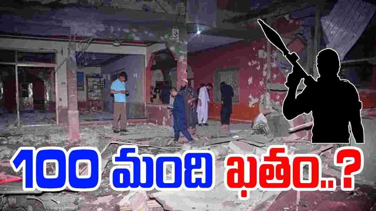 Operation Sindoor: ఆపరేషన్ సిందూర్.. 100 మందికి పైగా ఉగ్రవాదులు ఖతం..