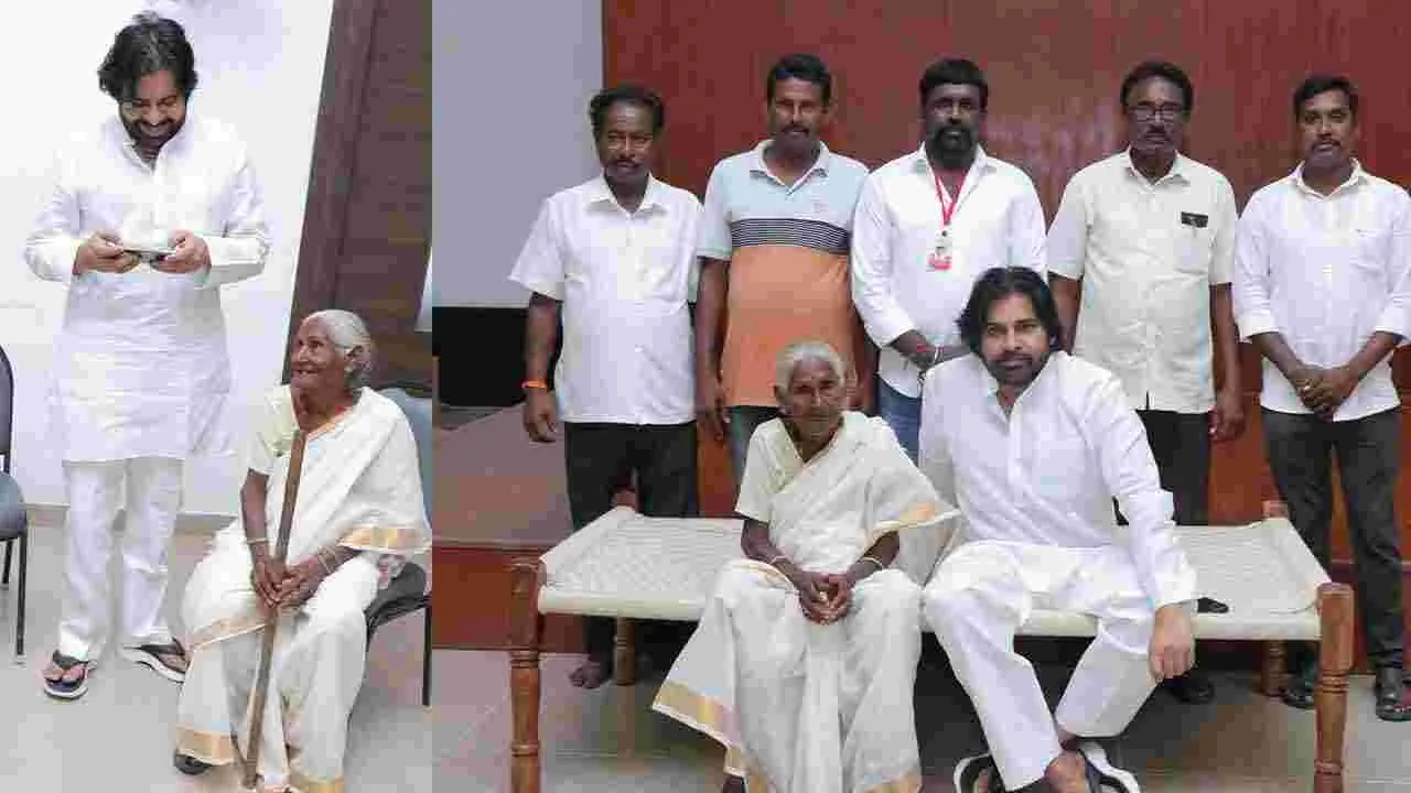 Pawan Kalyan: వృద్ధురాలి ప్రేమకు ముగ్ధులైన పవన్ కల్యాణ్