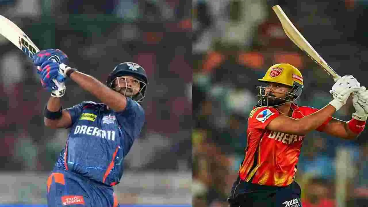 PBKS VS LSG: పంజాబ్ vs లక్నో మ్యాచులో గెలిచిదేవరు..ఇరు జట్లకు చాలా కీలకం..