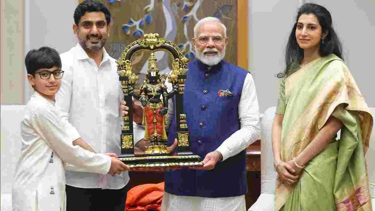 ప్రధాని నరేంద్రమోదీతో  ఏపీ మంత్రి నారా లోకేష్ భేటీ 