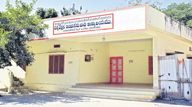 పంచాయతీరాజ్‌లో సంస్కరణలు