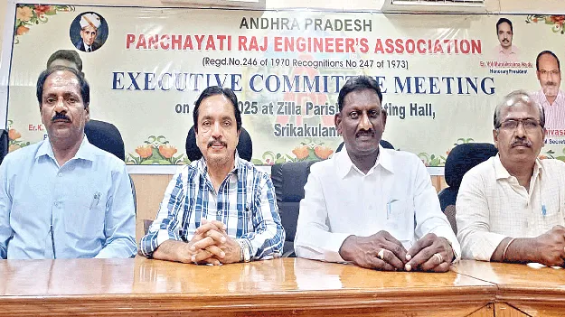 పీఆర్‌ ఇంజనీర్ల ఖాళీలను భర్తీ చేయాలి 