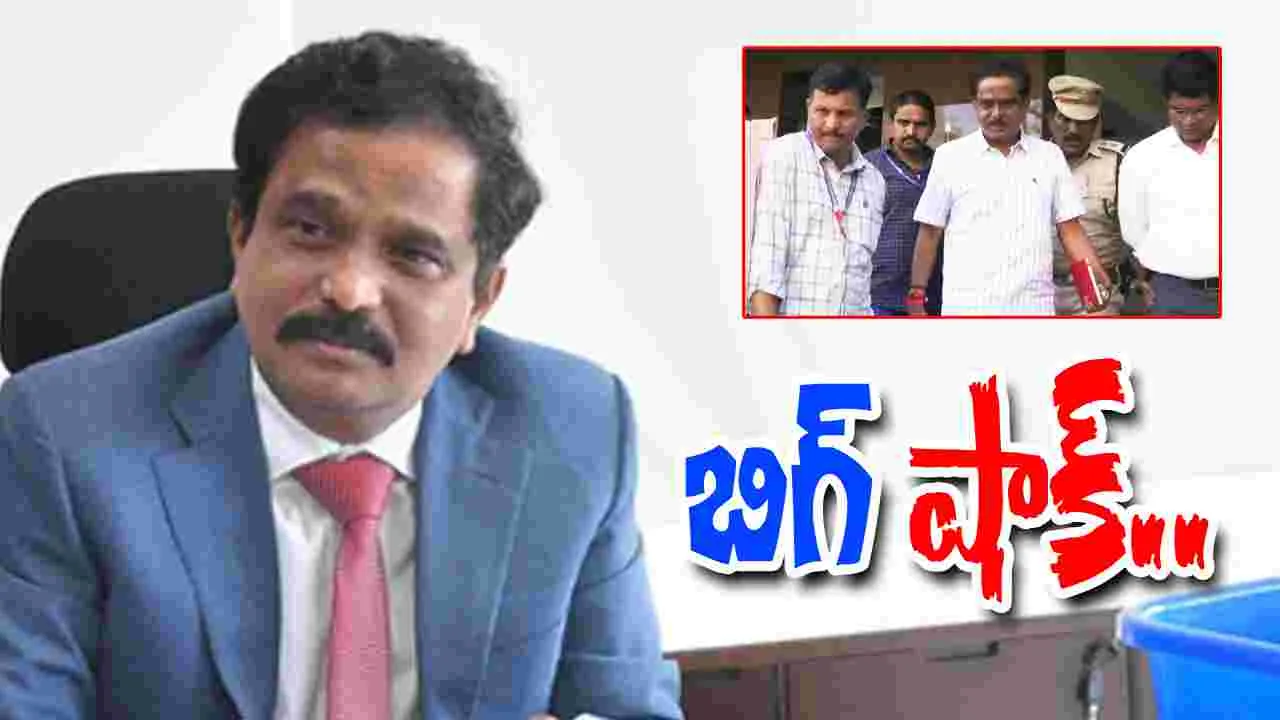 PSR Remand: ఆ కేసులో పీఎస్సార్‌ మళ్లీ జైలుకే