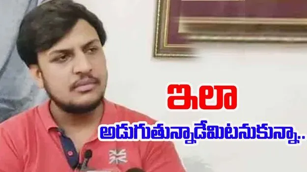 Pahalgam Terror Attack: ఉగ్రదాడిపై కీలక విషయాన్ని వెల్లడించిన ఆదర్శ్ రౌత్