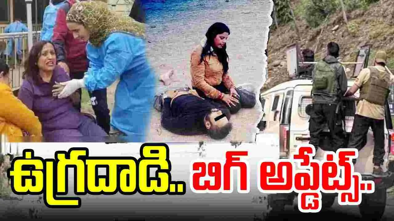 Breaking News: కేంద్రం కఠిన నిర్ణయాలు..