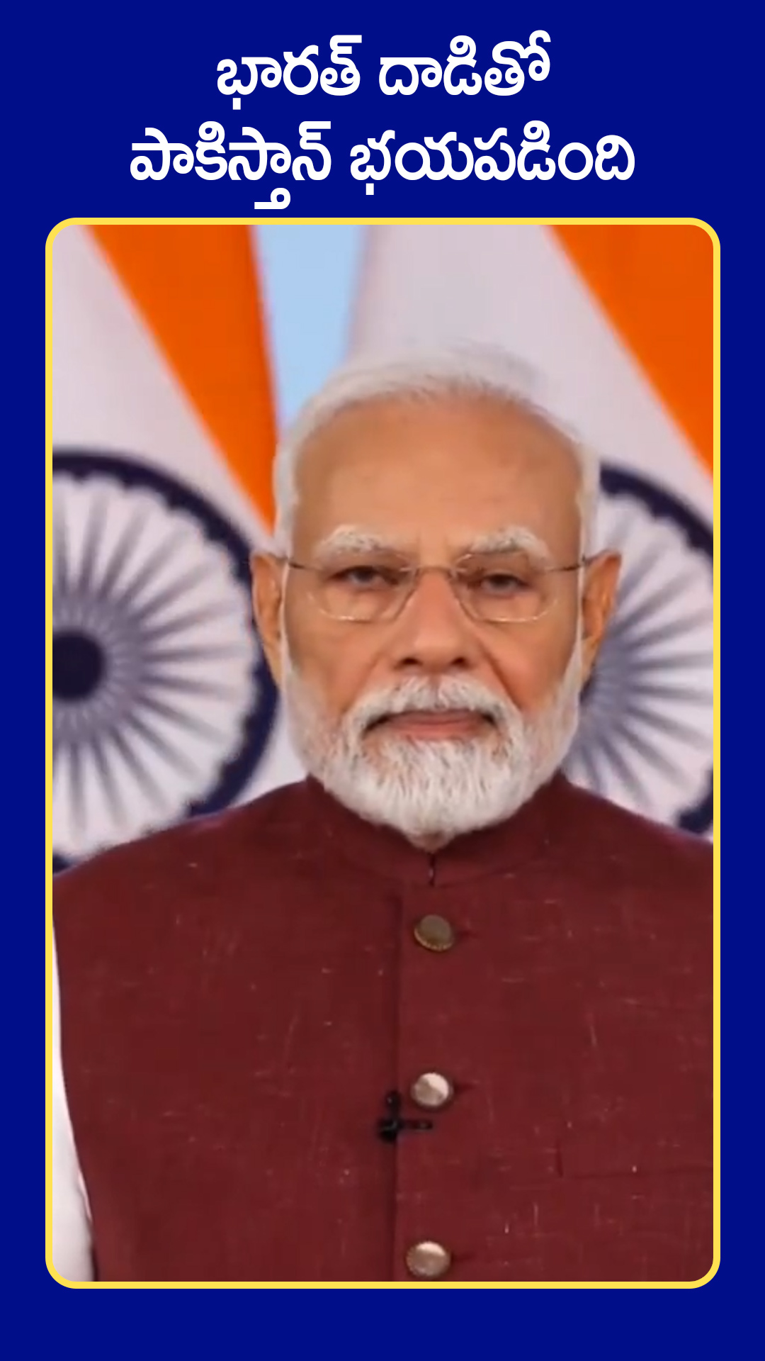 Breaking News Today Breaking News Telugu Breaking Telugu News Latest breaking-news-today-breaking-news-telugu-breaking-telugu-news-latest