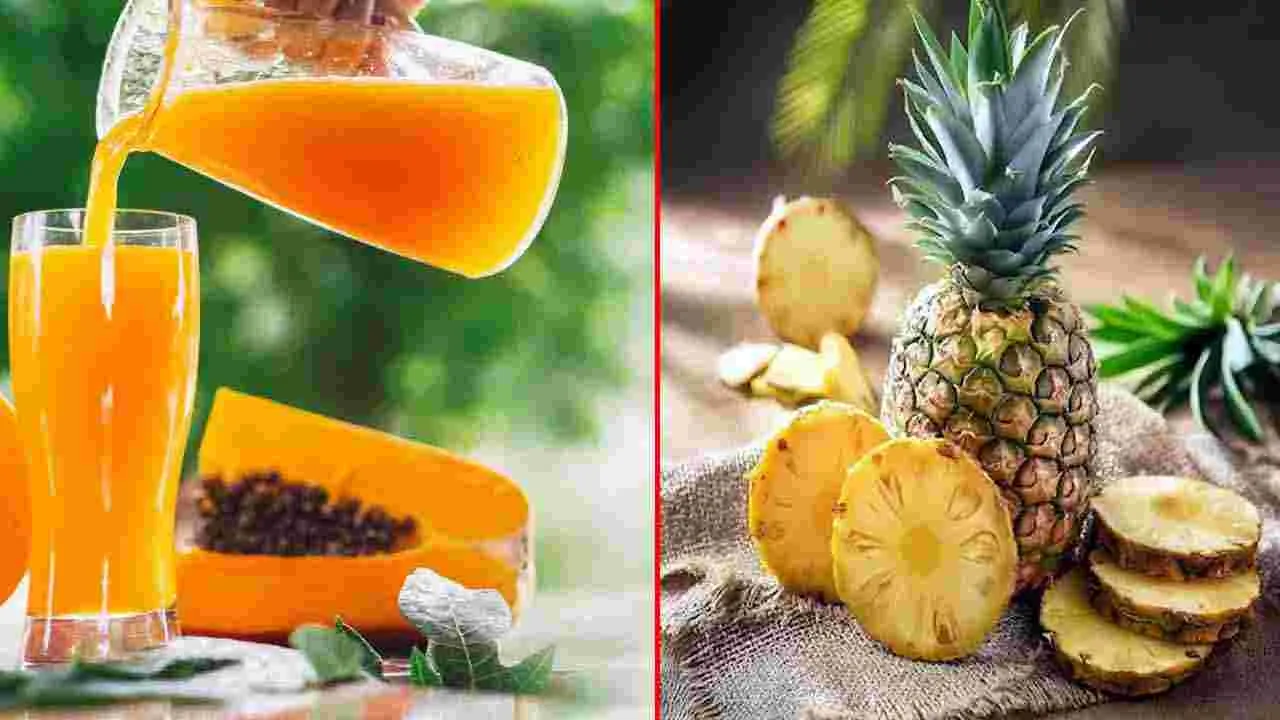 Papaya: బొప్పాయి తిన్న తర్వాత.. ఈ 9 పదార్థాలను అస్సలు తినొద్దు..