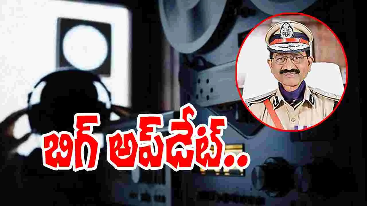 SIT Notice Prabhakar: ప్రభాకర్ రావుకు ఇంటికి పోలీసులు.. ఎందుకంటే