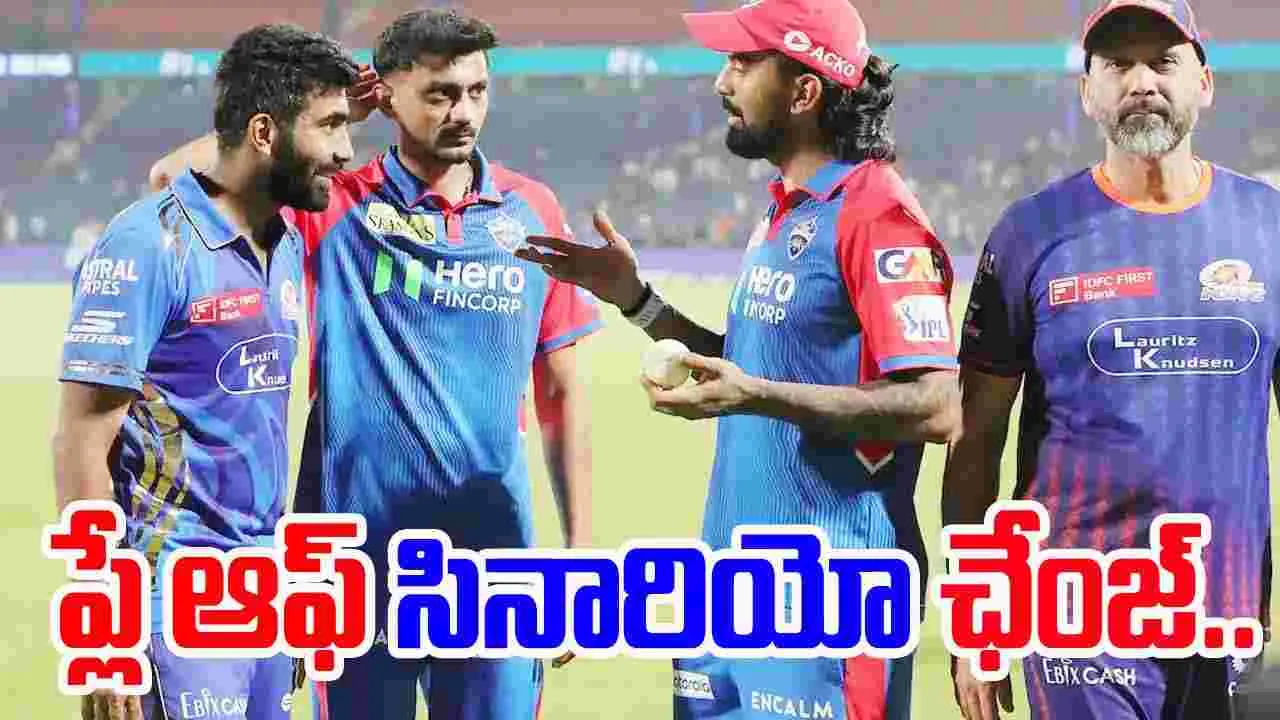 IPL 2025: ప్లేఆఫ్ సినారియోను మార్చేసిన హైదరాబాద్ జట్టు..కానీ చివరకు..