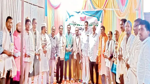 ఘనంగా కవి సమ్మేళనం
