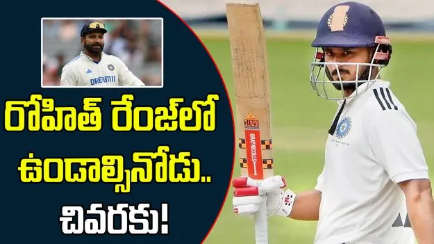 Priyank Panchal: 9 వేల రన్స్.. రోహిత్‌ రేంజ్‌లో ఉండాల్సినోడు.. చివరకు ఇలా చేశాడేంటి!