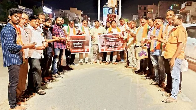 ‘ఉగ్రవాదుల దాడి అమానుషం’