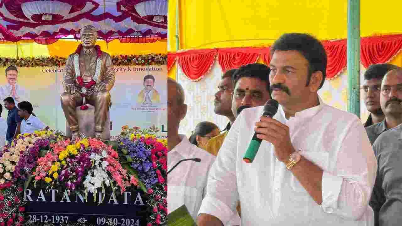 Raghurama: గుంటూరులో రతన్ టాటా విగ్రహాన్ని ఆవిష్కరించిన రఘురామ