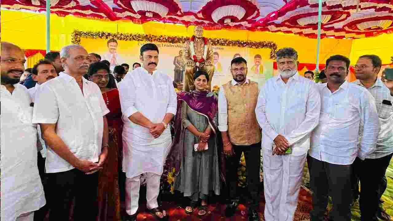 Raghurama: గుంటూరులో రతన్ టాటా విగ్రహాన్ని ఆవిష్కరించిన రఘురామ