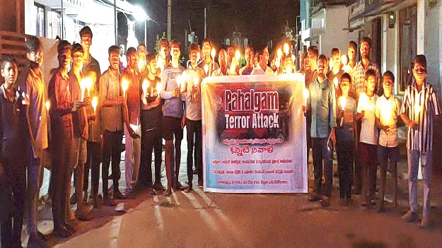 ఉగ్రవాదాన్ని అంతమొందించాలి