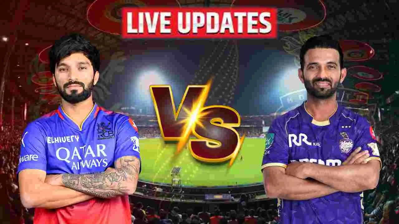 IPL 2025: వర్షం కారణంగా టాస్ ఆలస్యం..
