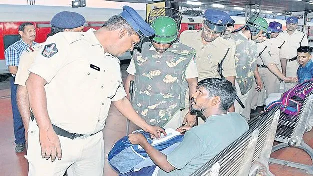 హైఅలర్ట్‌