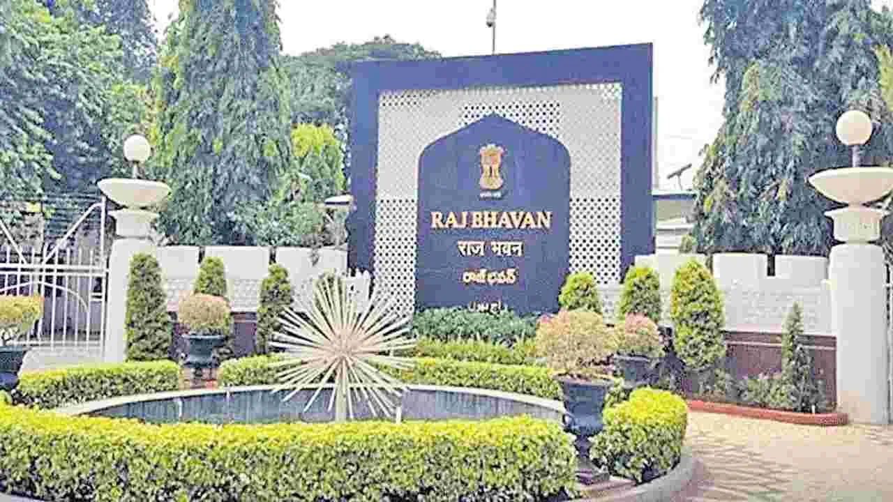 Raj Bhavan Theft Case:  తెలంగాణ రాజ్‌భవన్‌లో చోరీ..