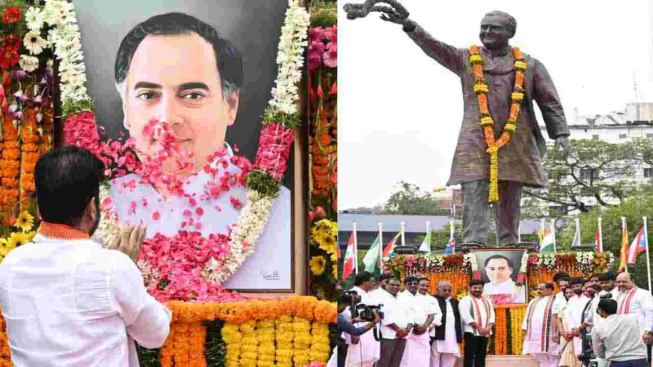 మాజీ ప్రధాని రాజీవ్ గాంధీ వర్థంతి.. సీఎం రేవంత్ రెడ్డి ఘన నివాళి
