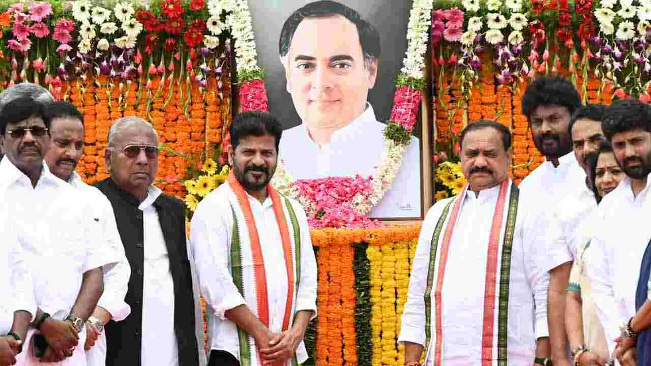 మాజీ ప్రధాని రాజీవ్ గాంధీ వర్థంతి.. సీఎం రేవంత్ రెడ్డి ఘన నివాళి