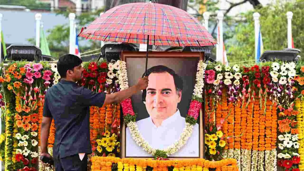 మాజీ ప్రధాని రాజీవ్ గాంధీ వర్థంతి.. సీఎం రేవంత్ రెడ్డి ఘన నివాళి
