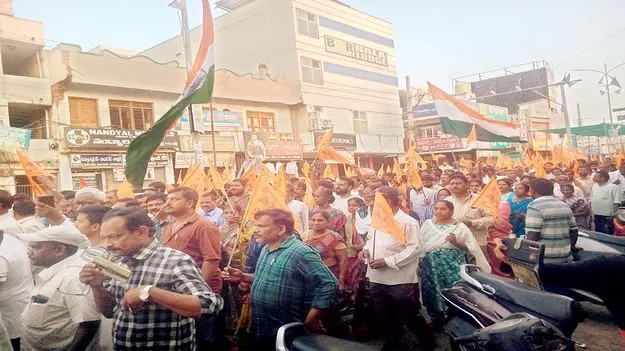 కశ్మీర్‌లో ఉగ్రదాడిపై నిరసన