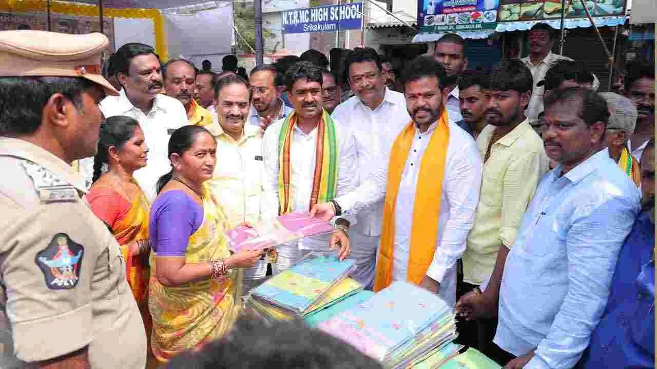 శ్రీకాకుళంలో సీఎం చంద్రబాబు పుట్టినరోజు వేడుకలు