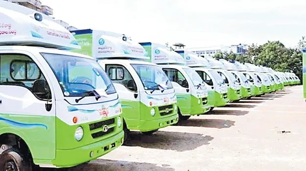 ప‘రేషన్‌’.. పడొద్దు