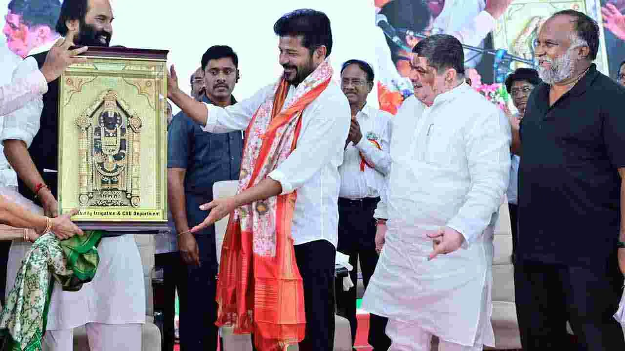 ఏఈఈ, జేటీవోలకు ఉద్యోగ నియామక పత్రాలు అందజేసిన సీఎం రేవంత్ రెడ్డి