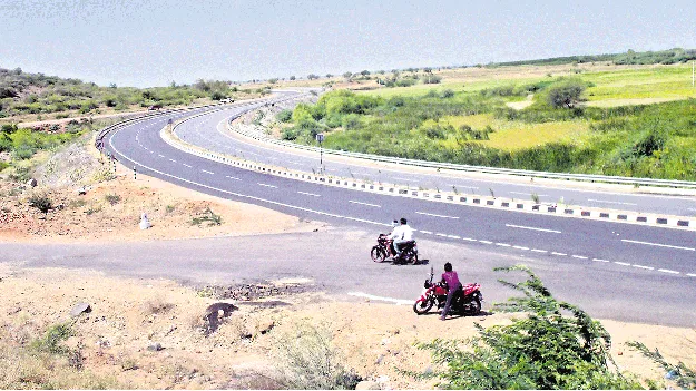 ఒంగోలుకు మరో బైపాస్‌